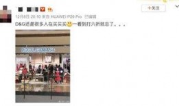 博主爆料最新,最新热点事件幕后真相大曝光！