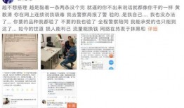 奇闻爆料热讯网最新,最新热讯网爆料的神秘事件！